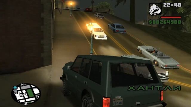 Очень очень важная миссия в gta san andreas xD смотреть онлайн