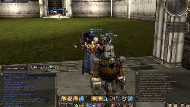 DerMeister Golem Armor Oly (Maestro, Ru, Freya)