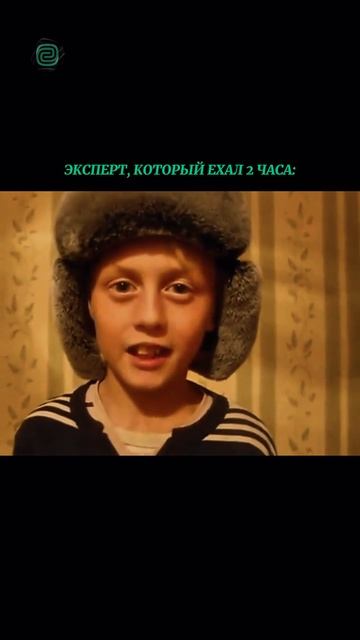 Встречали таких продавцов? #автоприколы #автоюмор #автомемы #мемы #приколы #автоподбор #перекупы смотреть онлайн