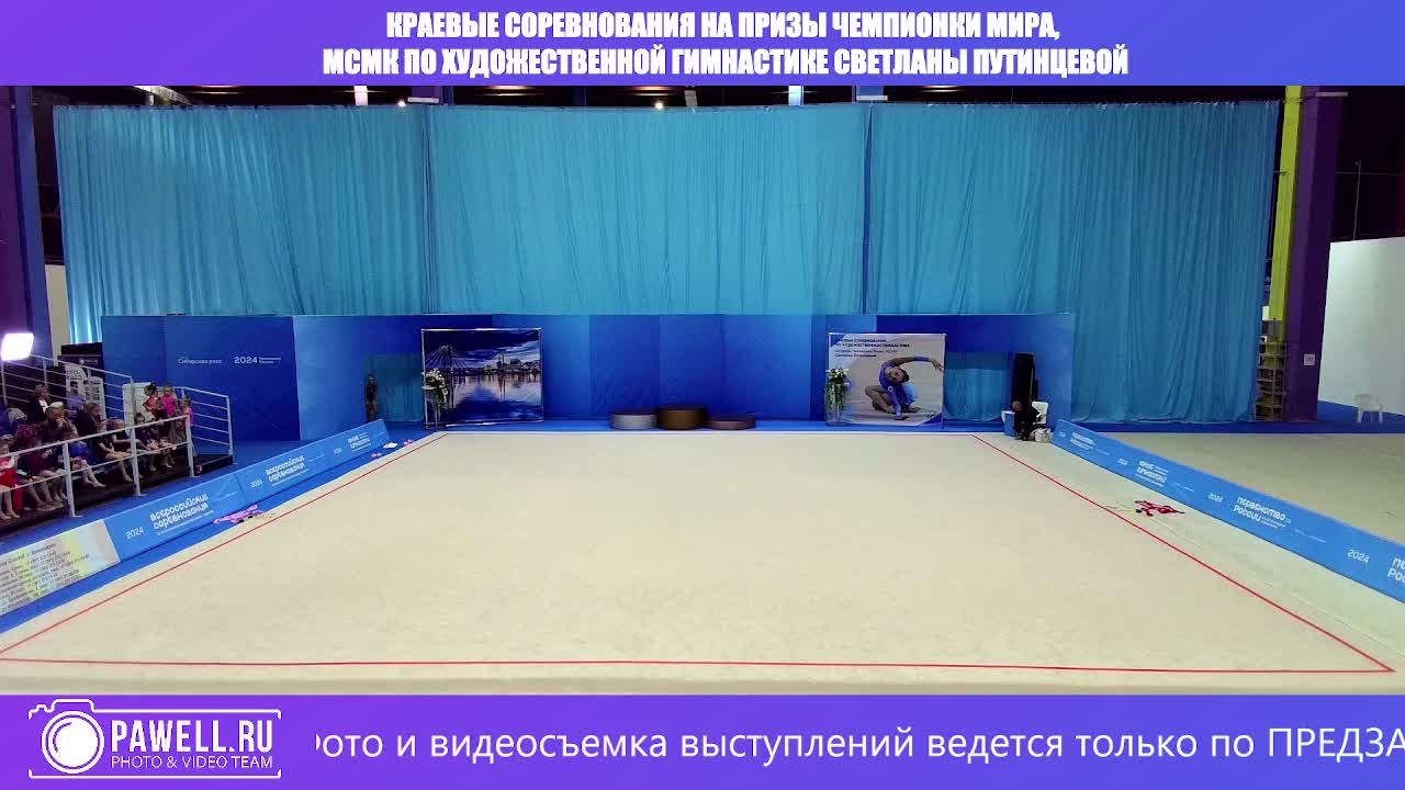 Соревнования на при зы Путинцевой ДЕНЬ 02 часть 02