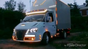 Тюнинг газели