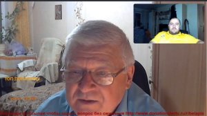 ВСЁ О ПЧЕЛОВОДСТВЕ Измайлов Геннадий Брониславович Ответы на вопросы