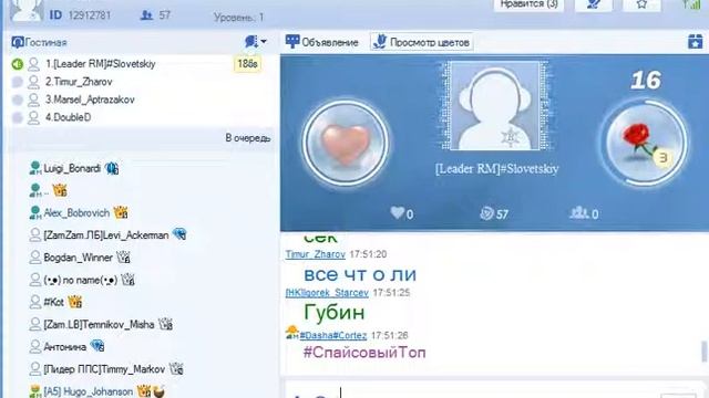 Талантливый John_West(Slovetskiy) смотреть онлайн