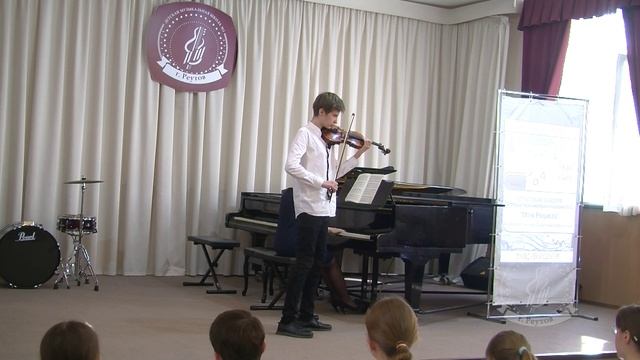 Отчетный концерт ДМШ 2025 г смотреть онлайн