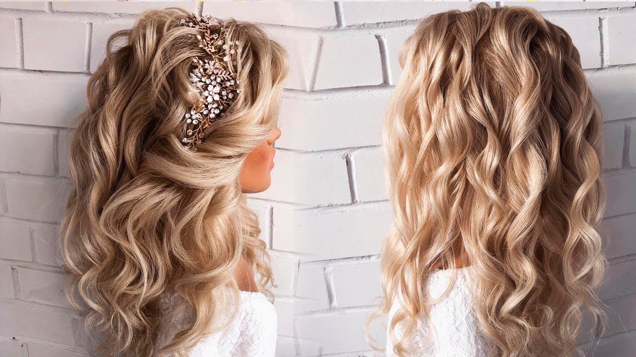 Как Сделать Красивые Локоны на Конусную Плойку? ✨ Пошаговый Урок смотреть онлайн