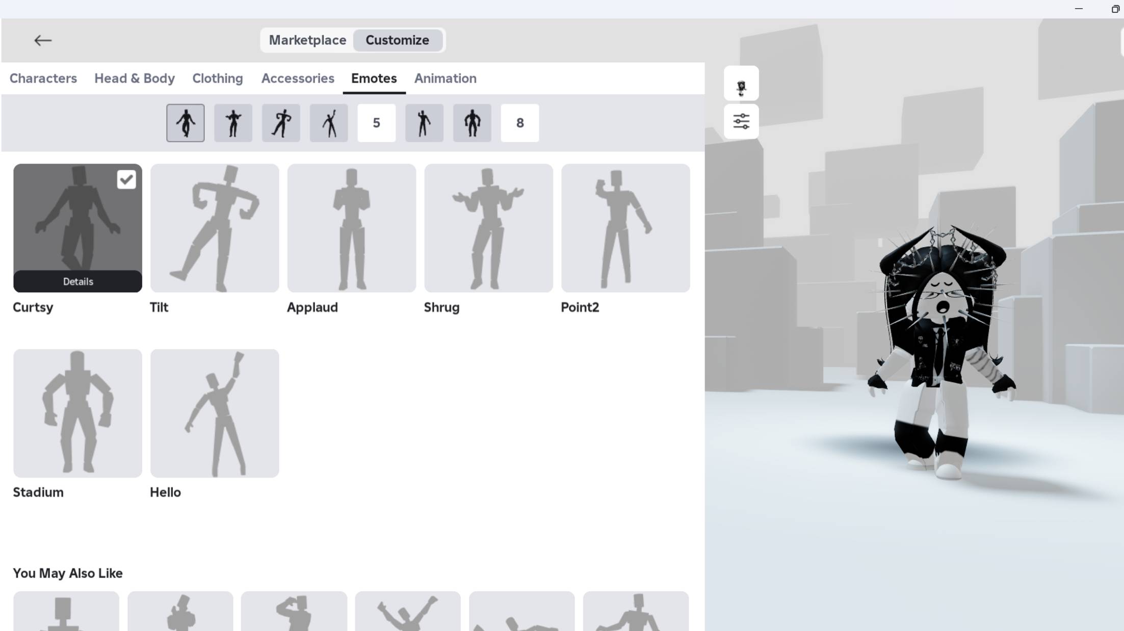 ну как тотуриал смотреть онлайн