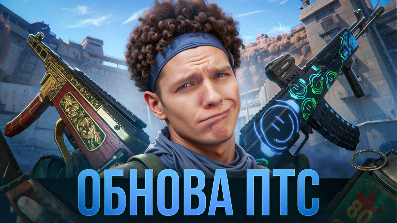 НОВЫЙ ИМБОВЫЙ ППШ-41 Modern и Marlin 1894 Custom с МОДАМИ на ПТС в Warface! смотреть онлайн