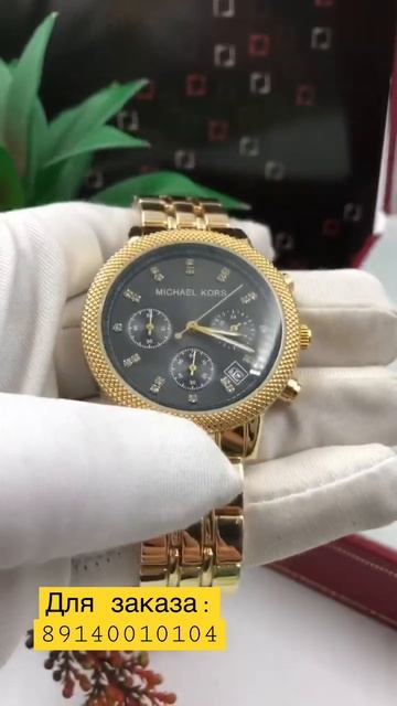 Michael Kors женские наручные часы! Хорошая реплика. смотреть онлайн