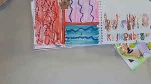 Теперь уже бумажная распаковка