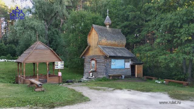 Святой источник Святой Великомученицы Параскевы (Пятницы) близ дер. Салаур. смотреть онлайн
