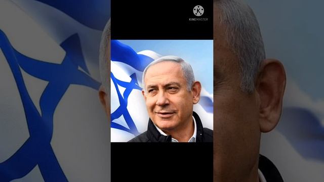 Natanyahu Um Mashiah Bem Yosef?