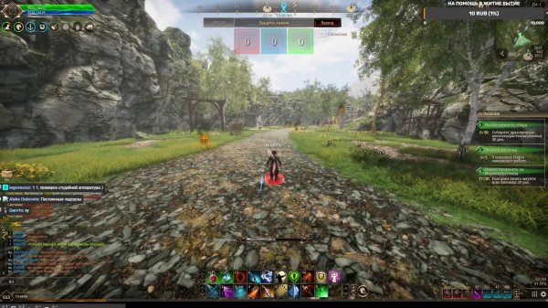 The Quinfall играем дальше