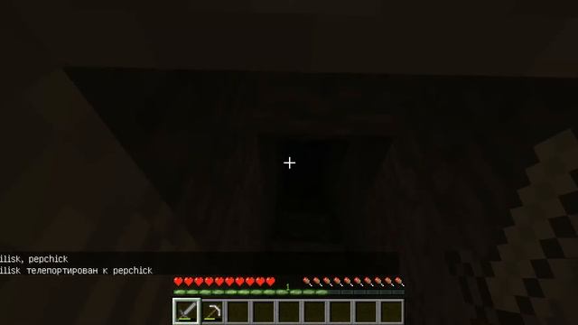выживание #2 | minecraft смотреть онлайн