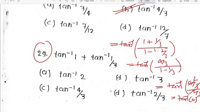 revision series itf objective questions live test 1 25 jan смотреть онлайн
