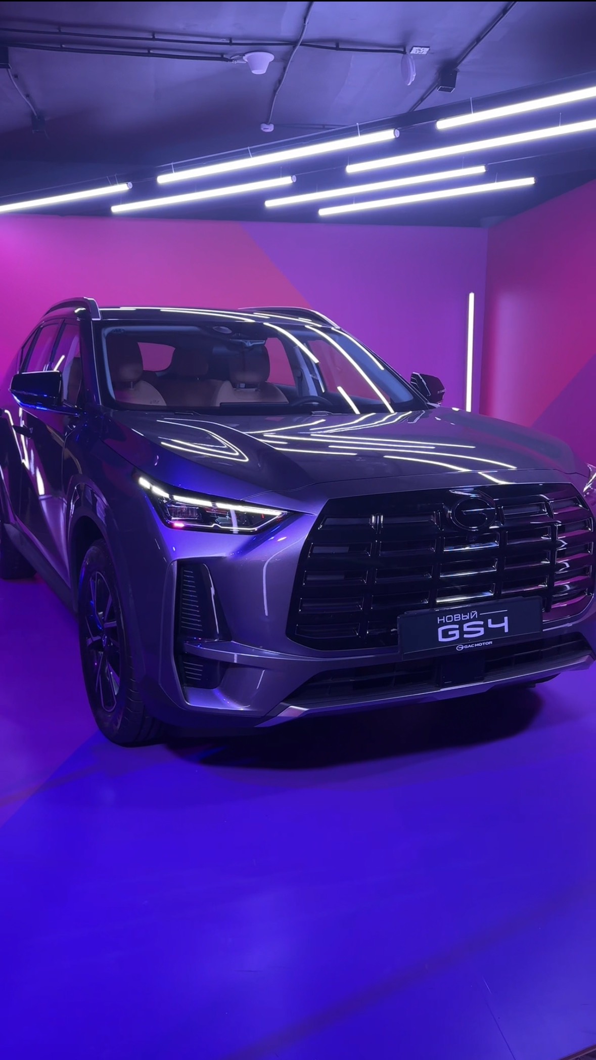 Новый GAC GS4 или Chery Tiggo 7? #shorts #gac #gacgs4 #гак #гакГС4 #авто #автомобили #автоизкитаЯ смотреть онлайн