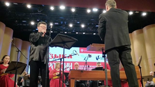 Оркестр Кузбасса . Отрывок "Красная Бавария ". 2025 год. Видео Баталовой Елены . смотреть онлайн