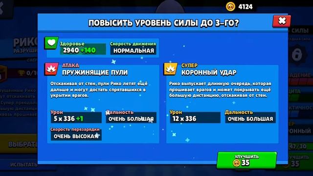 20 декабря 2021 г. смотреть онлайн