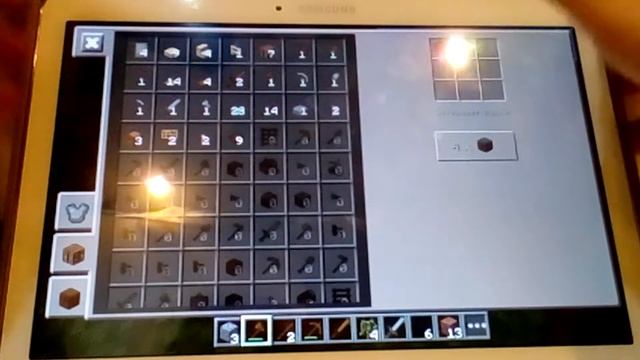 Первое дерево смотреть онлайн