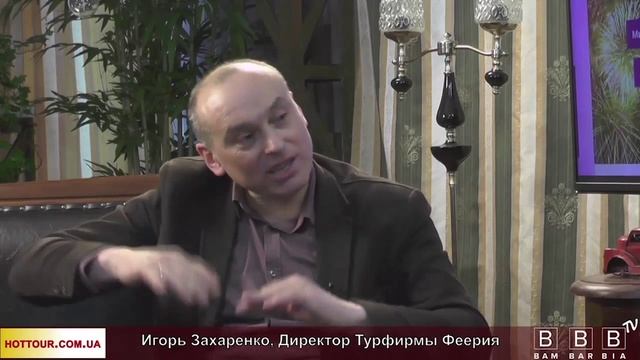 Відгуки про подорож до Франції. Тури та екскурсії від турфірми ФЕЄРІЯ смотреть онлайн