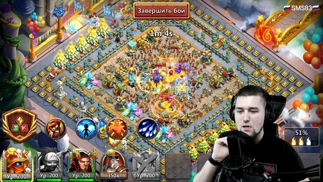 IGG ПРОБИВАЕТ ДНО! ЛИСА против БАРДА! Битва Замков / Castle Clash смотреть онлайн