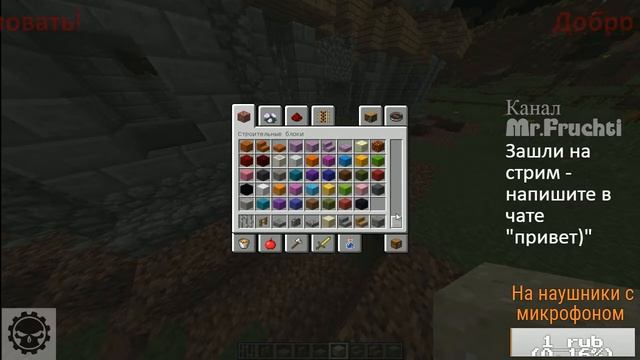СТРОИМ ЗАМОК В MINECRAFT! ЗАХОДИМ ВСЕ! смотреть онлайн
