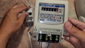 Как правильно подключить счётчик электроэнергии своими руками?
