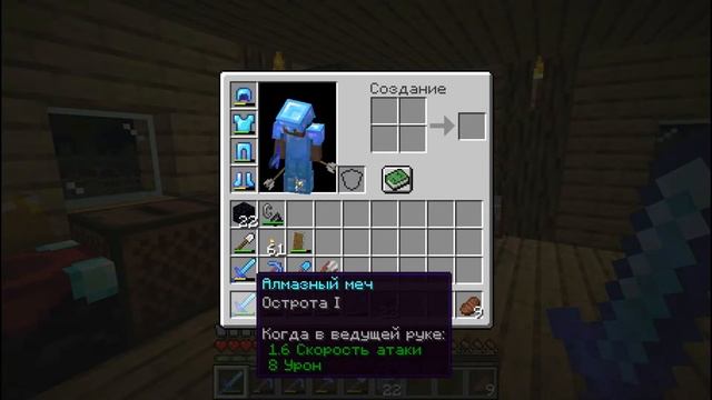 Ванилльный Майнкрафт #05 - Незер, порталы, криперы | Выживание В Майнкрафте Без Модов 1.15.2 смотреть онлайн