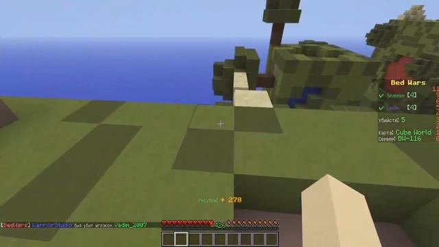 БРАТСКОЕ ТРИО l BED WARS смотреть онлайн