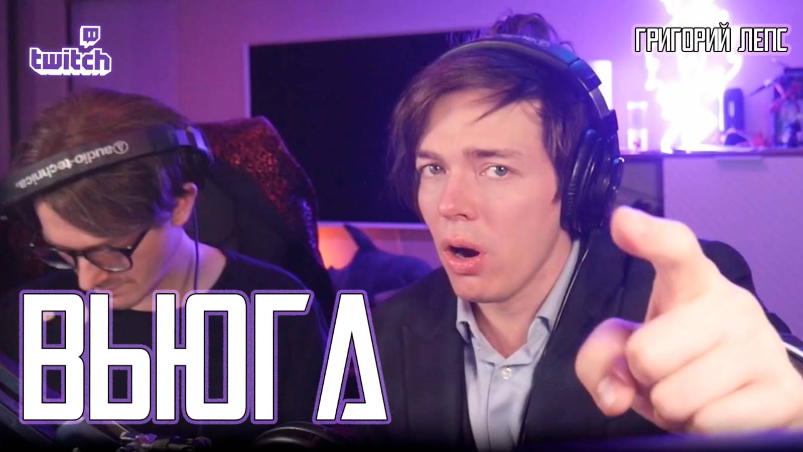 Александр Казьмин - Вьюга (cover Григорий Лепс)