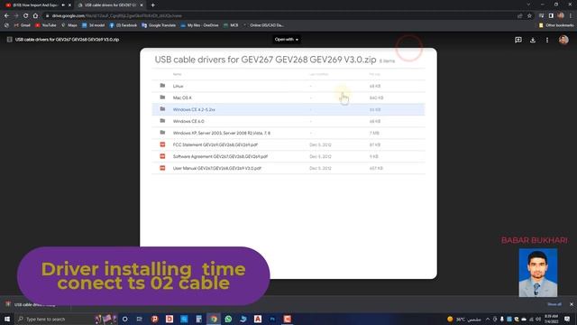 How Download And Install leica ts 02 cable driver and data transfor смотреть онлайн