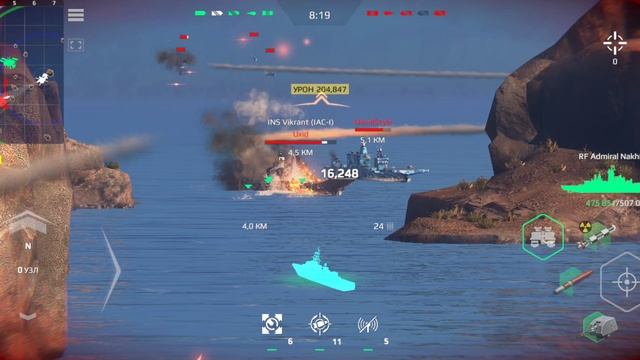 ТАРК Адмирал Нахимов