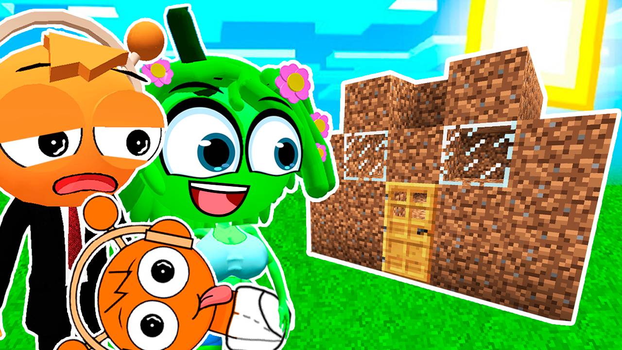 У СПРУНКОВ РОДИЛСЯ РЕБЁНОК и Я ПОСТРОИЛ ИМ ДОМ в МАЙНКРАФТ смотреть онлайн