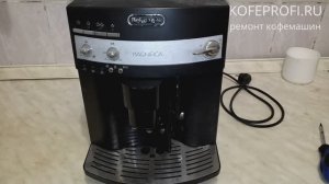Delonghi Magnifica ESAM 3000 - ремонт