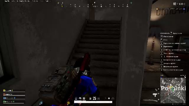 PUBG PC, на расслабоне!
