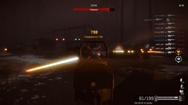 Warface: Опасный эксперимент (Профи) Без смертей.