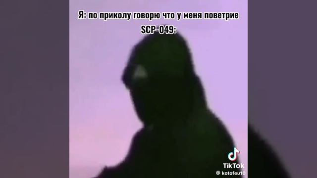 ПОВЕТРИЕ смотреть онлайн
