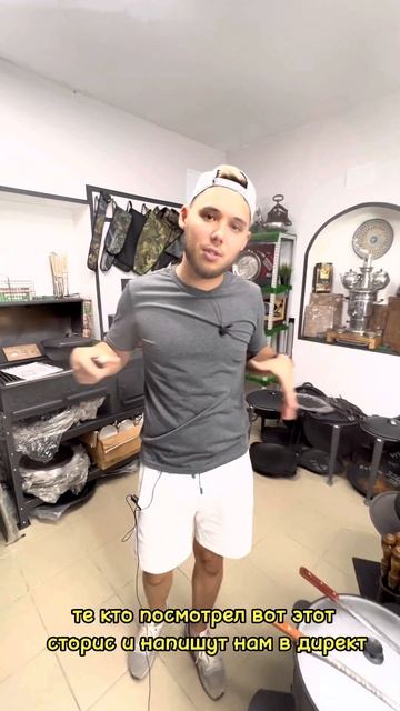 Казан-Маркет краткий обзор #shorts смотреть онлайн