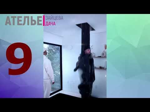 9 НЕЗНАКОМЫХ приспособлений для шитья смотреть онлайн