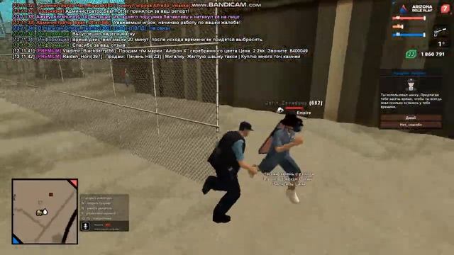 Gta Sa 2021 02 04 13 10 10 124