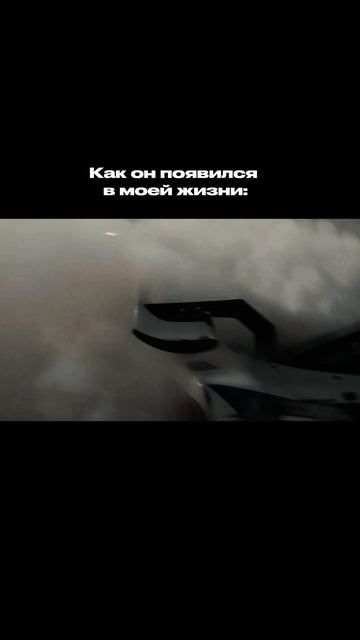 Максим Гроссман и Томас Кейли 👀 смотреть онлайн