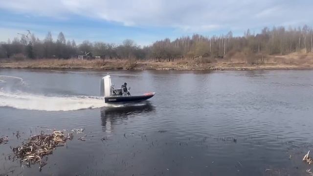 Аэролодка Argo Fly 450