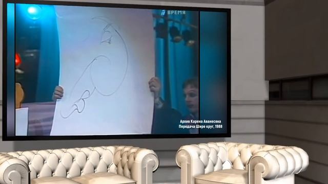Счастливый человек Карен Аванесян смотреть онлайн