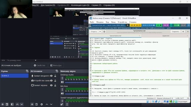 prez_lab_8 смотреть онлайн