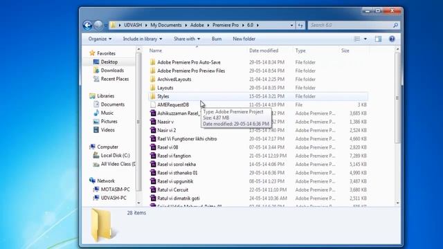 the project appears to be damaged, it cannot be opened | premiere pro cs6, CC смотреть онлайн