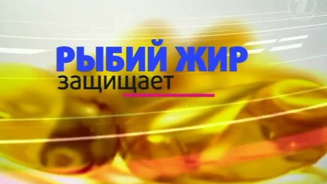Zdorovie TV OPT 2011 08 21 смотреть онлайн