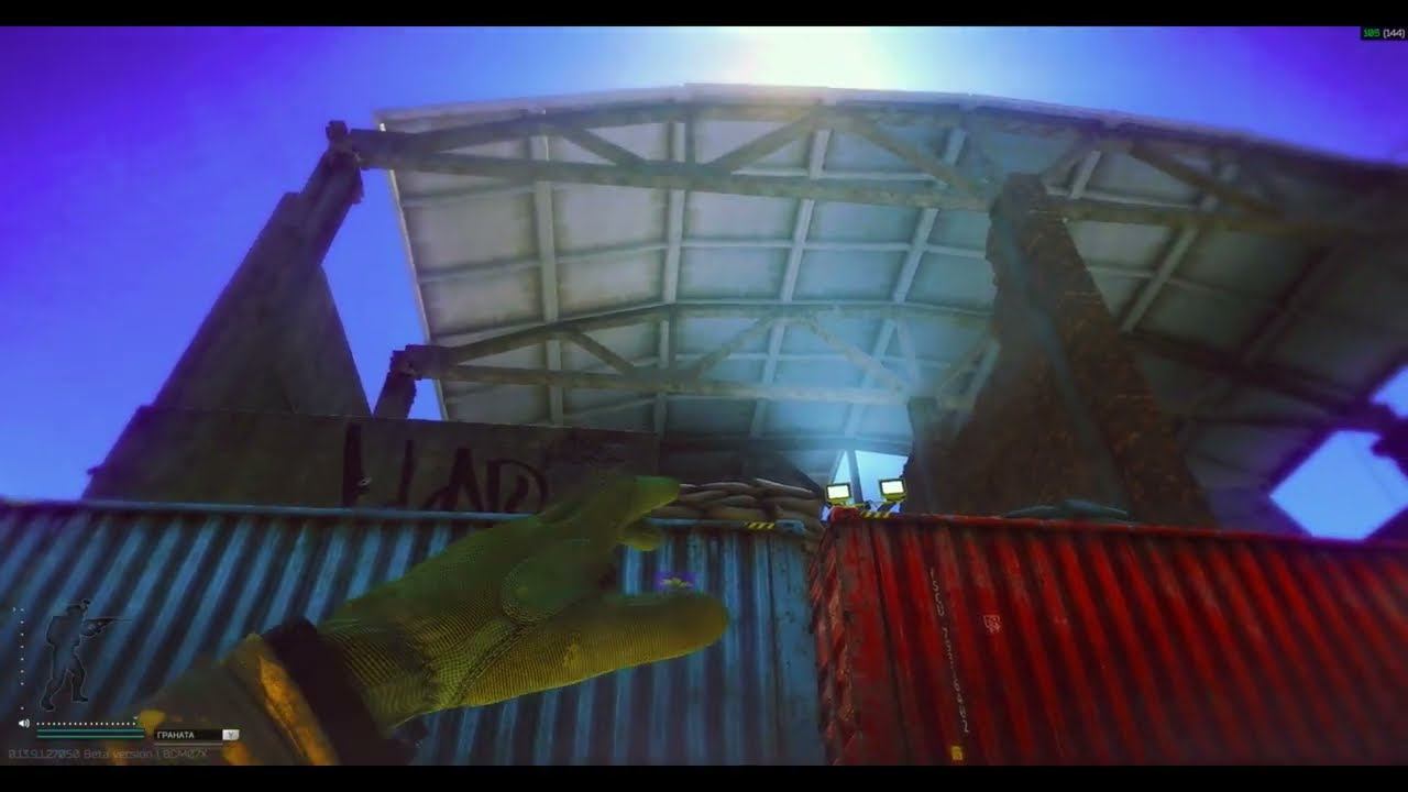 Рандом Постреляшки Escape From Tarkov Experience смотреть онлайн