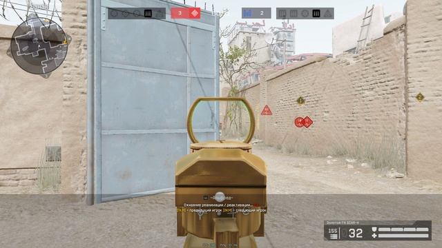 Warface 2025.04.05 - 02.14.03.02