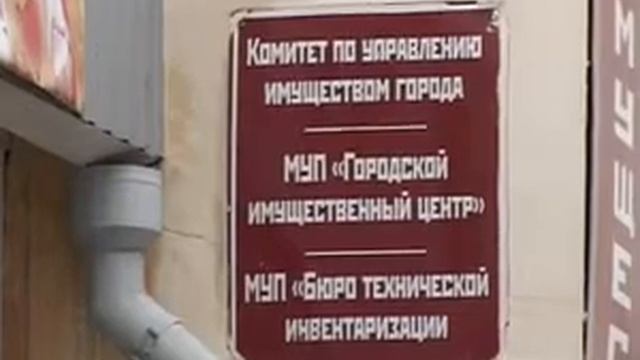 Хочу построить дом для больного ребенка смотреть онлайн