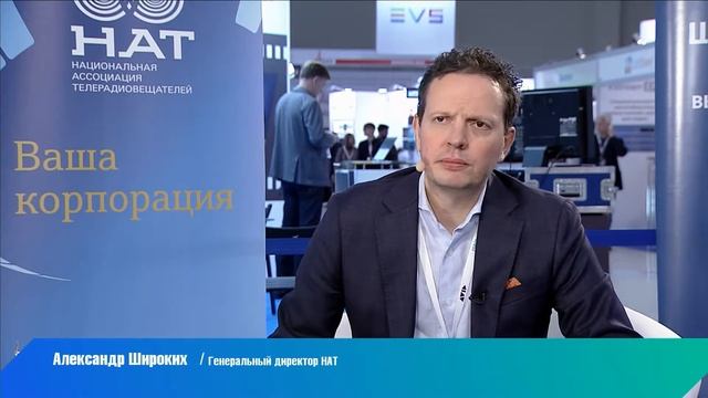 NATEXPO TV | Артемий Рожков | Минобрнауки смотреть онлайн