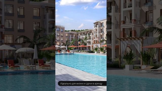 Лучший ЖК у моря.